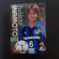 Item thumbnail for item 66e71e78-f85f-4ce4-bf3a-7489e3b06aba