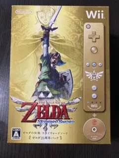 2025年最新】ゼルダの伝説 スカイウォードソード 25周年の人気
