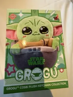 【日本未発売】スターウォーズ グローグー　コスビ　ぬいぐるみキーホルダー
