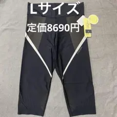 新品　トリンプ triac tion レギンス・スパッツ「Lサイズ」①