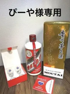 【貴州茅台酒】2009年 53% 500ml 天女ラベル グラス付き Yahoo!オークション -「貴州茅台酒 天女 500 53」の落札相場