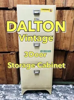希少！初期ロット！絶版品　DULTON ダルトン Antique CABINET 2026年最新】dulton キャビネットの人気アイテム - メルカリ