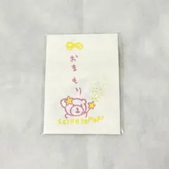 2025年最新】大森靖子 グッズの人気アイテム - メルカリ