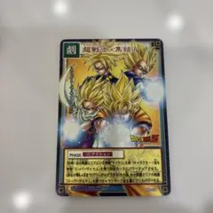 ドラゴンボール カードゲーム SP-22 守り抜く決意 - メルカリ