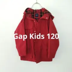 【120】Gap Kids　ウインドブレーカー　ジャンパー　ブルゾン