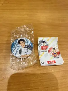 【未開封】ハイキュー‼︎ くら寿司　缶バッジ　赤葦京治