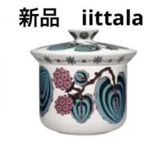 iittala(イッタラ) タイカ サト 蓋付きジャー 145×150mm - メルカリ