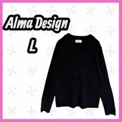 [Alma Design] リブ　長袖　ニット　プルオーバー　ブラック　薄手