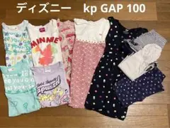 女の子　夏服　ワンピース　Tシャツ　パンツ　まとめ売り　100