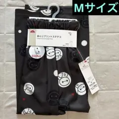 『新品』 メンズ Mサイズ ベイマックス 前とじ プリント ステテコ