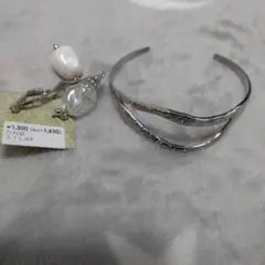カヒコ ブレスレットとピアスセット