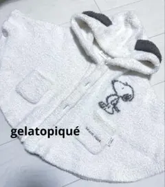 【gelatopiqué】SNOOPYポンチョ