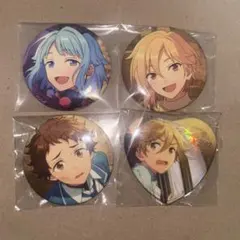 あんスタ 缶バッジ コレ缶 紫之創 仁兎なずな 天満光 真白友也 まとめ売り