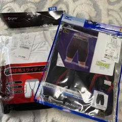 スラパン♪ミズノ　イグニオ　　130センチ