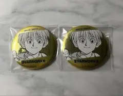 シャルナーク 缶バッジ グッズ-バッチ】HUNTER×HUNTER シャルナーク Ani-Art aqua label 第2弾