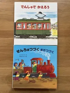 Item thumbnail for item 5a4c0cae-e0cd-4140-b72f-a907dad004d5