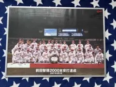 2026年最新】前田智徳 2000本安打の人気アイテム - メルカリ