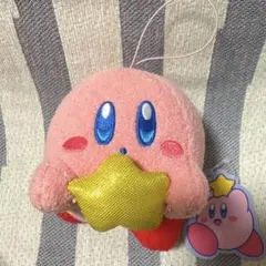 カービィ ぬいぐるみ 星型アイテム付き　キーホルダー