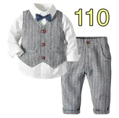 3点 セット☆白 子供服 110 フォーマル ベスト 男の子 入園式 結婚式 f