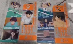 アニメ『ハイキュー!!』のキャラクターが描かれたブックマーク