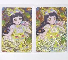つむぎ　アイプリ　ひみつのアイプリ　サイン