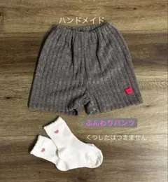 ハンドメイド ベビー キッズ ショートパンツ 80