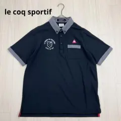le coq sportif ルコックスポルティフ ゴルフウェア ポロシャツ