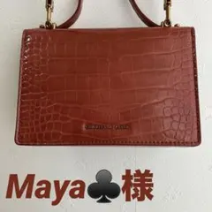 CHARLES & KEITH クロコダイル風ショルダーバッグ