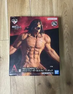 新品・未開封】進撃の巨人 MEGAIMPACT エレン・イェーガー Ver - メルカリ