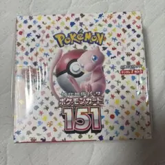 2025年最新】ポケモンカード 151 box シュリンク付きの人気