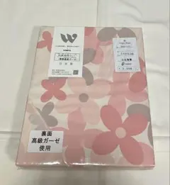 ウエスティ 日本製 肌掛け布団カバー シングル