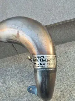 ミスティークロス集合管☆CB250TCB400TCB400Nスーパーホーク3 - メルカリ