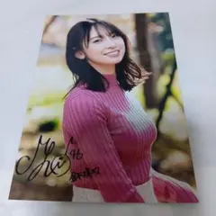 日向坂46 金村美玖 サイン入り写真 日向坂46金村美玖サイン入り印刷L判写真 - メルカリ