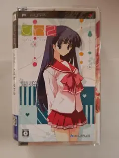 新品PSP☆ToHeart2 トゥハート PORTABLE Wパック 初回限定版