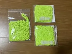 【匿名配送】　マイクロファイバー 2WAYモップ 3個セット