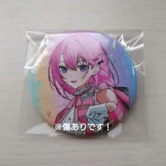 プロセカ　5th感謝祭 巡音ルカ