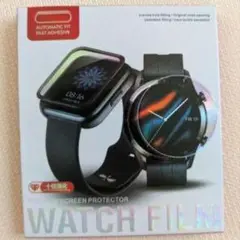 PREMIUM　SCREEN　PROTECTOR　WATCH FILM フィルム