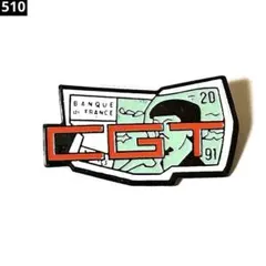 510 ヴィンテージ ピンズ ピンバッジ　CGT フランス銀行　札