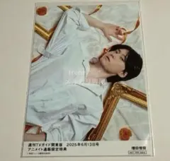 2025年最新】その他の人気アイテム - メルカリ