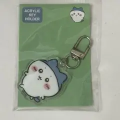 韓国限定 ちいかわ ハチワレ スポワレ パツワレ アクリル キーホルダー
