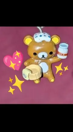 激レア　リラックマ　リラックマ温泉　マスコットストラップセット☆未開封☆ めっちゃレアで可愛いです♪ リラックマ 温泉限定 ストラップ - メルカリ