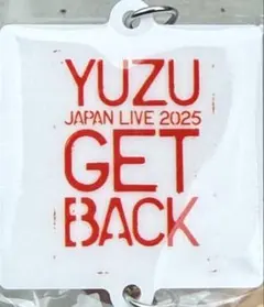2025年最新】ゆず liveの人気アイテム - メルカリ