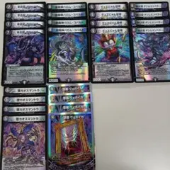 ヴァンガード 孤高の騎士 ガンスロット RRR DZ-BT12/012 - メルカリ