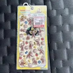 おさるのジョージ　プチドロップステッカー　正規品