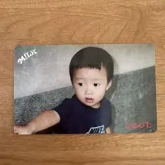 M!LK 幼少期トレカ 曽野舜太