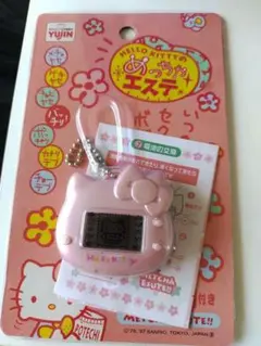 ハローキティ めっちゃエステ　ピンク　18点セット ハローキティ めっちゃエステ ピンク 18点セット