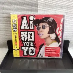 細川慎二、サックスCD 「American Songs」 レア入手困難 - メルカリ