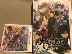 大逆転裁判1と2 特別想定版
