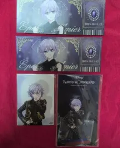 ツイステ エペル ブレイジングジュエル アクスタ ポートレート チケットセット