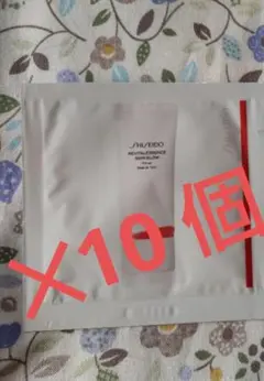 10個　資生堂　 エッセンススキングロウプライマー